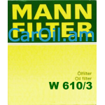 MANN-FILTER W 610/3